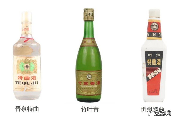 您记忆中喝过的老酒是哪款?那些曾经留在记忆中的美酒