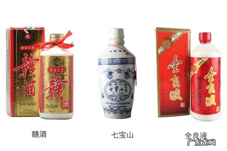 您记忆中喝过的老酒是哪款?那些曾经留在记忆中的美酒