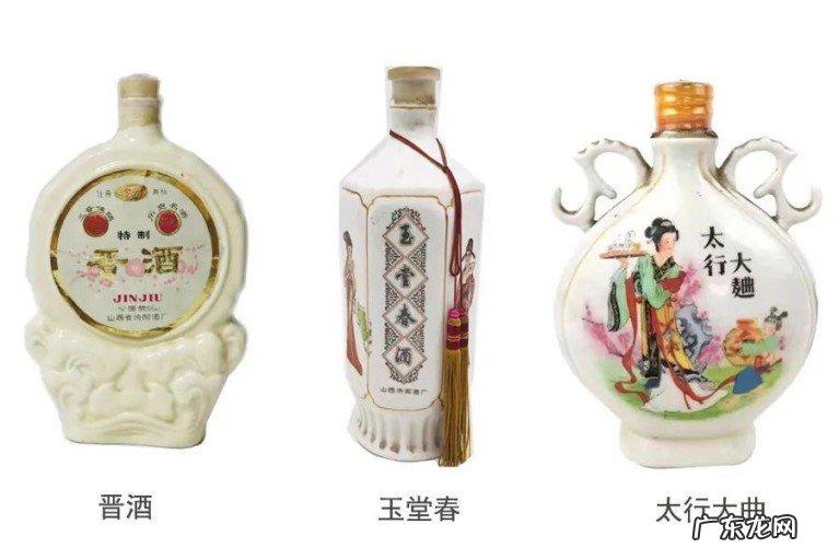 您记忆中喝过的老酒是哪款?那些曾经留在记忆中的美酒