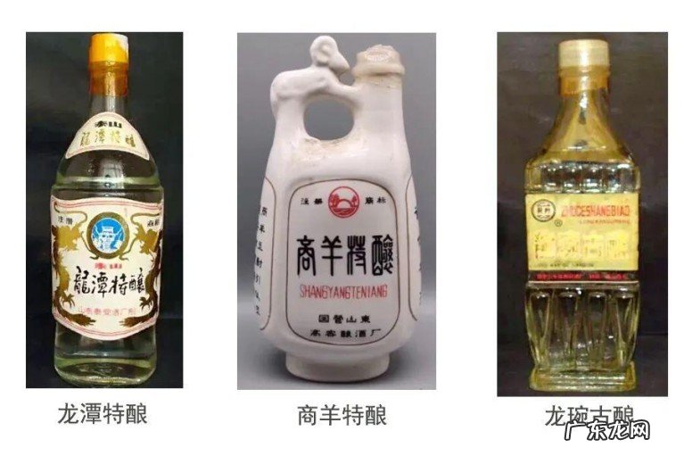 您记忆中喝过的老酒是哪款?那些曾经留在记忆中的美酒