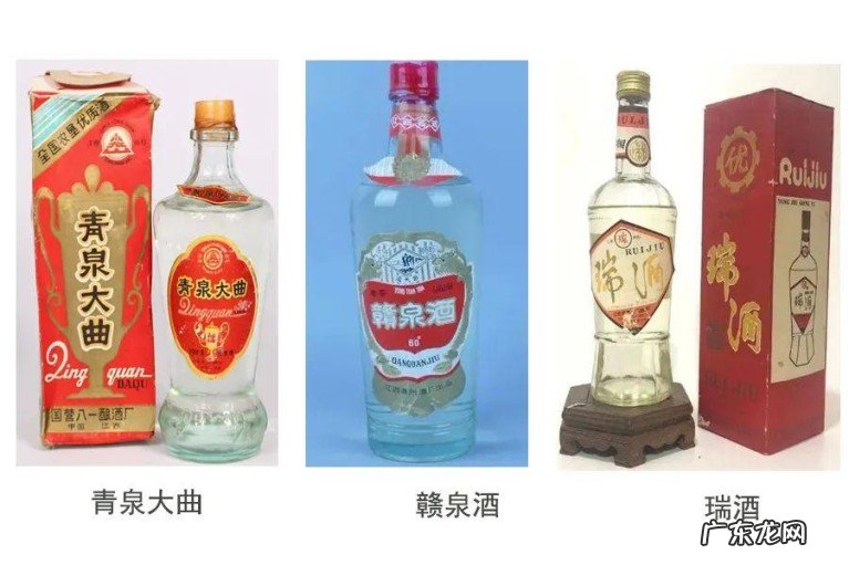 您记忆中喝过的老酒是哪款?那些曾经留在记忆中的美酒