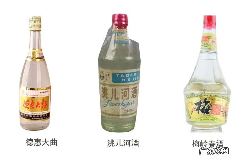 您记忆中喝过的老酒是哪款?那些曾经留在记忆中的美酒
