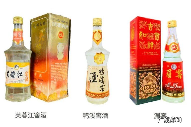 您记忆中喝过的老酒是哪款?那些曾经留在记忆中的美酒
