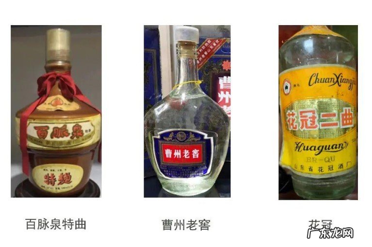 您记忆中喝过的老酒是哪款?那些曾经留在记忆中的美酒