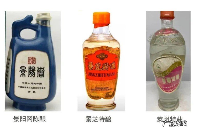 您记忆中喝过的老酒是哪款?那些曾经留在记忆中的美酒