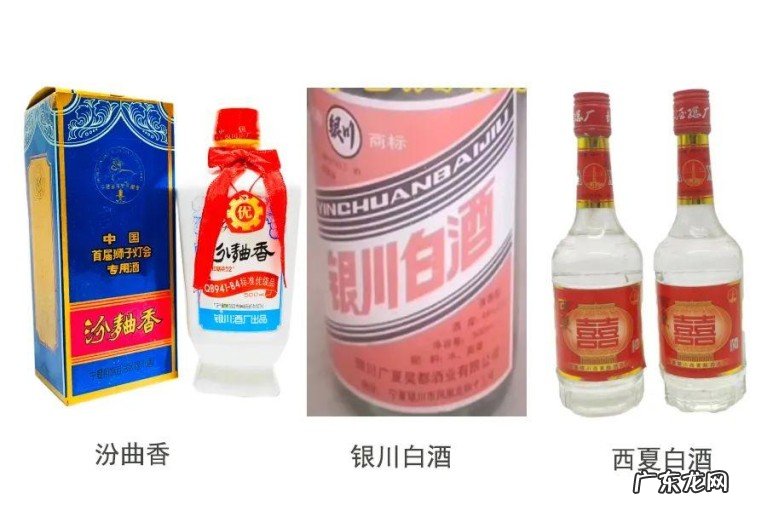 您记忆中喝过的老酒是哪款?那些曾经留在记忆中的美酒
