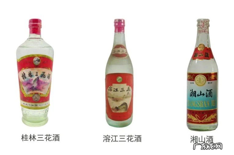 您记忆中喝过的老酒是哪款?那些曾经留在记忆中的美酒