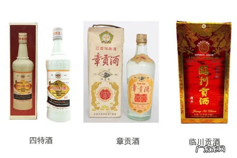 您记忆中喝过的老酒是哪款?那些曾经留在记忆中的美酒