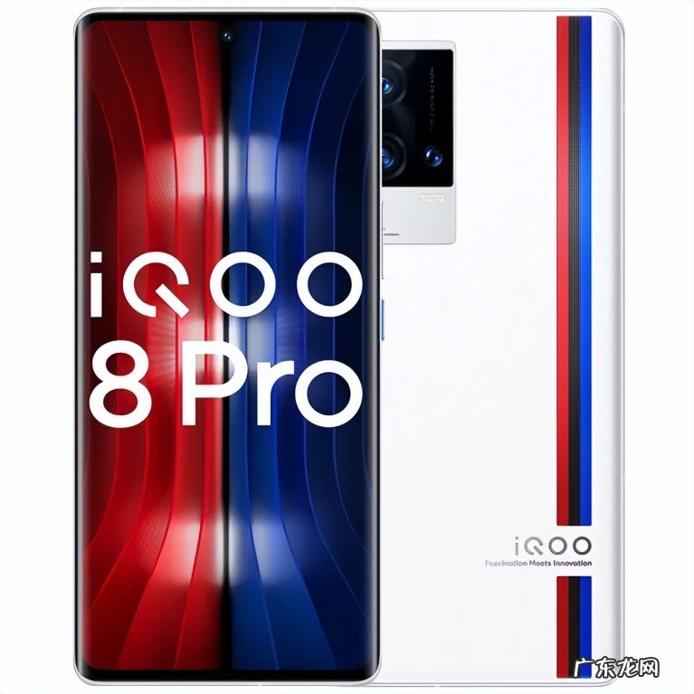 25款搭载120W有线充电的手机 支持120w快充手机有哪些