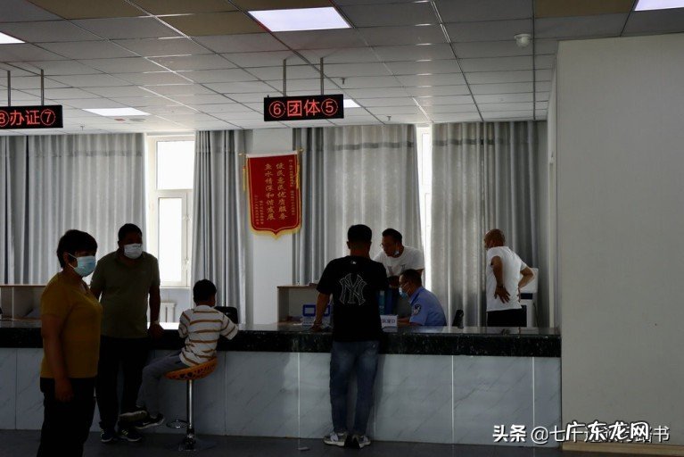 2022年新疆边防证办理攻略 去新疆边防证如何办理