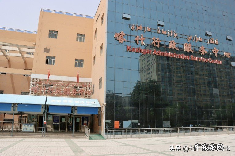 2022年新疆边防证办理攻略 去新疆边防证如何办理