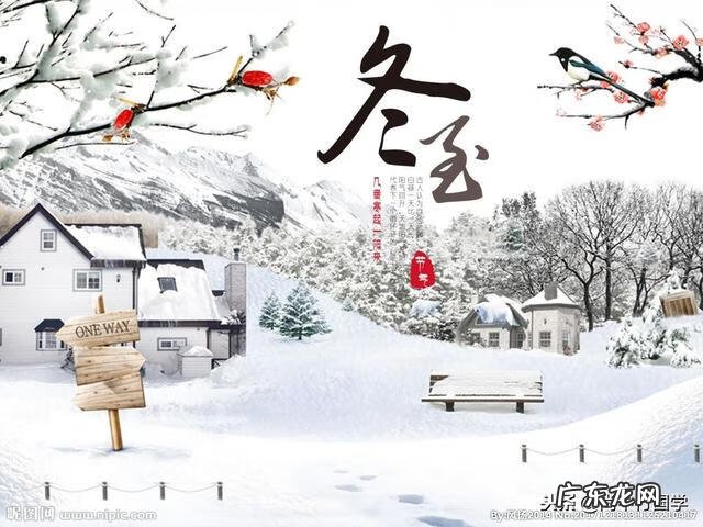 地理风水纳甲 纳甲筮法解卦