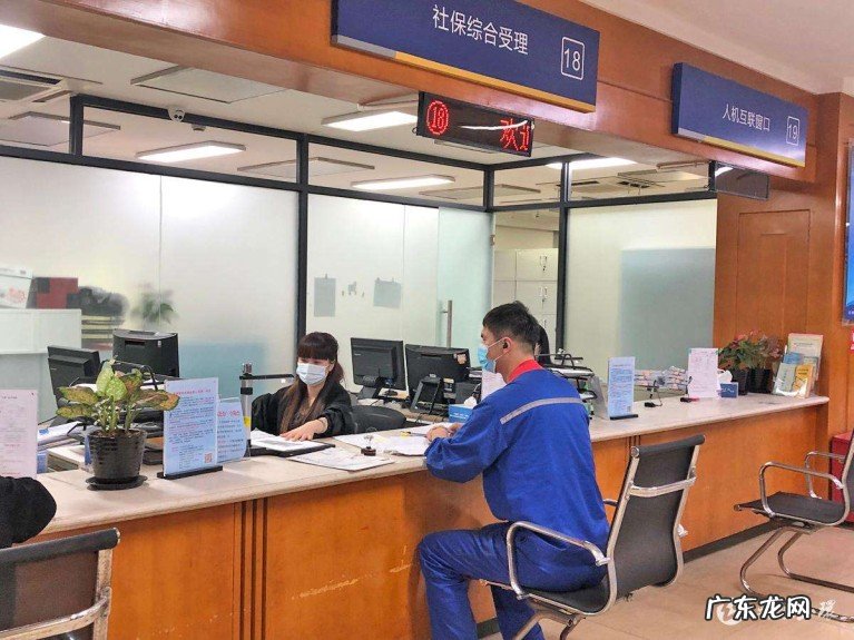 2022年社保补贴政策怎么申请？什么是社保补贴？