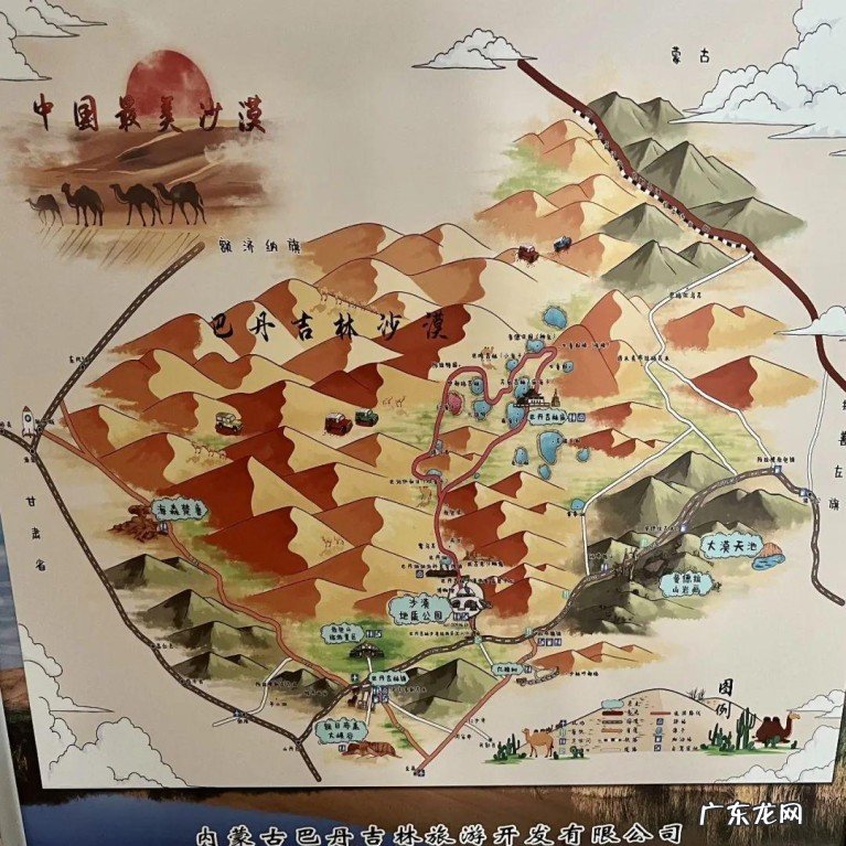 阿左旗和阿右旗旅游景点盘点 阿拉善盟旅游有哪些好玩的地方