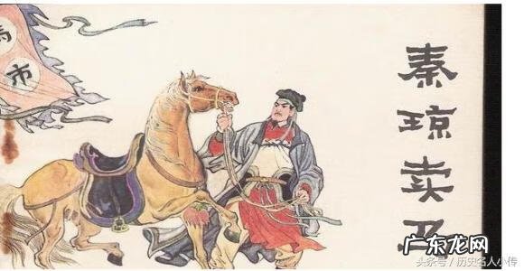 镇宅之宝 秦叔宝镇宅风水