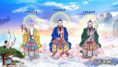 刘衍奎风水大师 刘基风水七巧