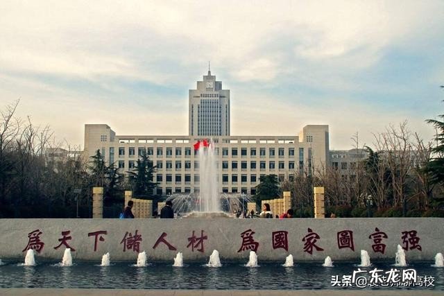 湖南大学和山东大学专业排名哪所大学名气大?