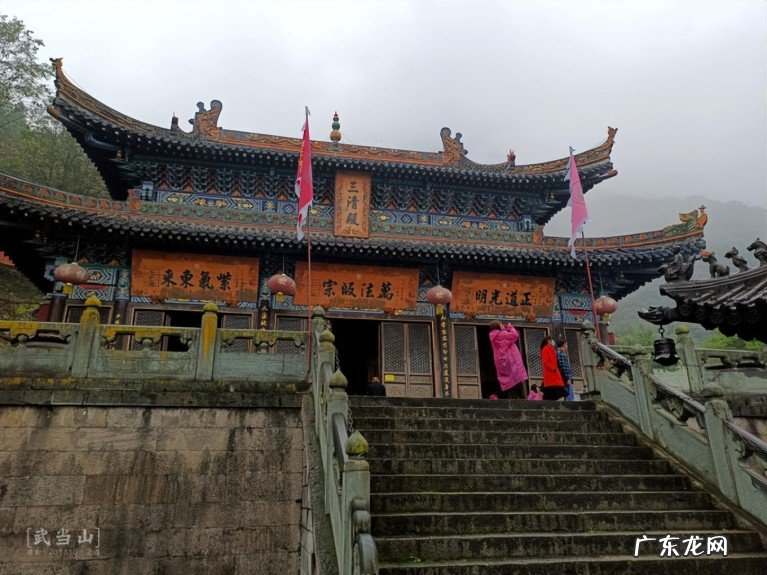 武当山景区游览路线图 重庆到十堰武当山自驾游攻略