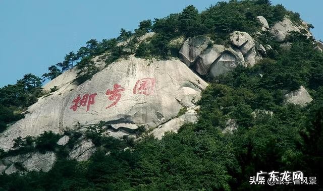 岩洞葬风水 火焰洞风水