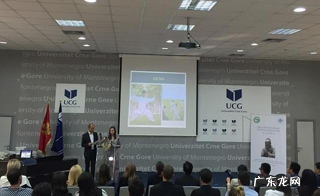 黑山是个什么样的国家？