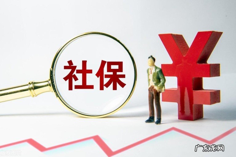 个人参保社保缴费又有什么新变化呢？避免影响社保遭受损失