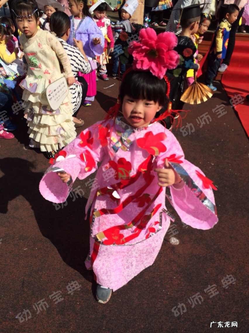 环保时装秀背景图 环保时装秀图片大全