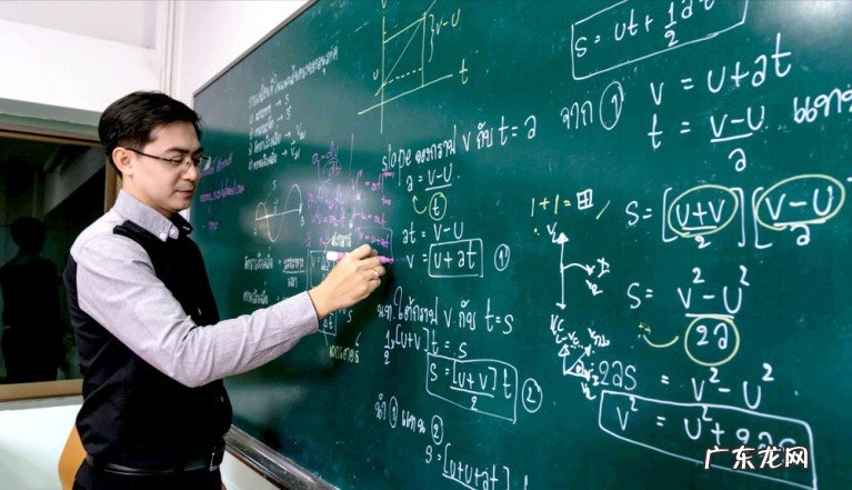 2024年过渡期结束之后才办退休的教师,退休金待遇会明显下降吗?