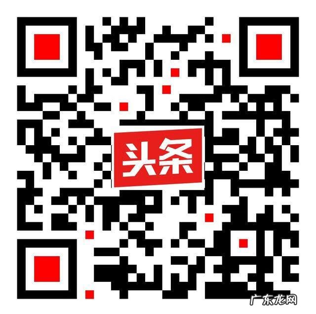 指南针用来看风水 指南针 风水