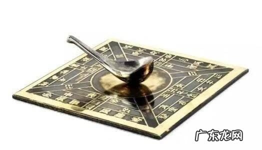 指南针用来看风水 指南针 风水