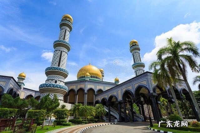 到了文莱才知道的一些事情 关于文莱国家简介