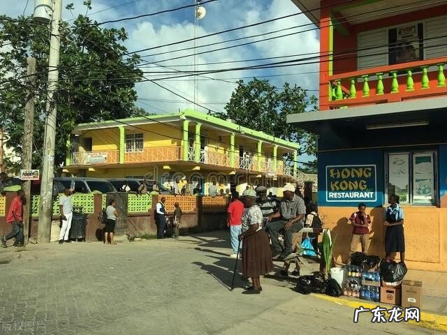 牙买加是哪个国家？牙买加人是如何生活的