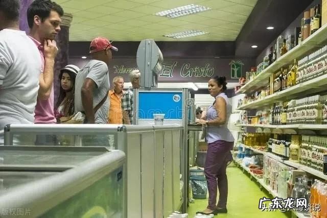 古巴是哪个国家？古巴人是如何生活的