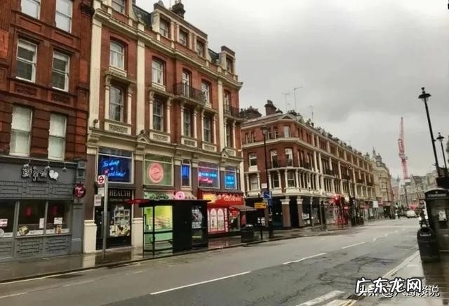 英国属于哪个洲的国家？英国人的生活是怎么样的