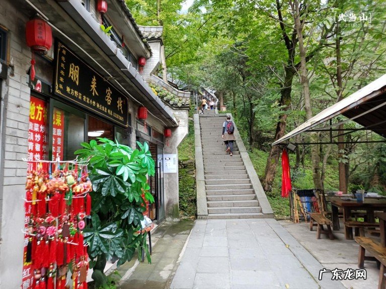 武当山景区游玩示意图 武当山风景区徒步登山路线攻略