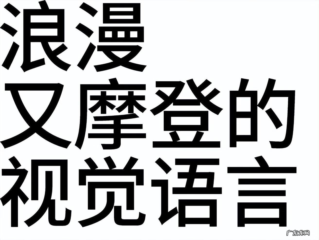 怎么样才能调出紫色 紫色怎么调出来的颜色