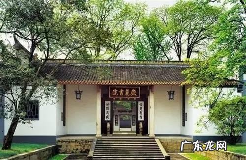 楼顶做花园风水好吗 岳麓山楼顶风水好吗吗