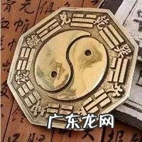 风水布局可以改变孩子叛逆吗 孩子叛逆家中风水化解