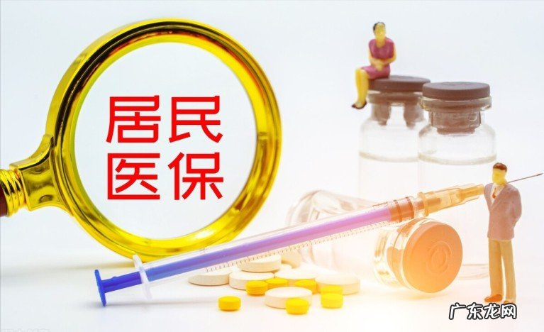 2022年农民缴纳新农合后,一年内没住院报销,是不是白交了?