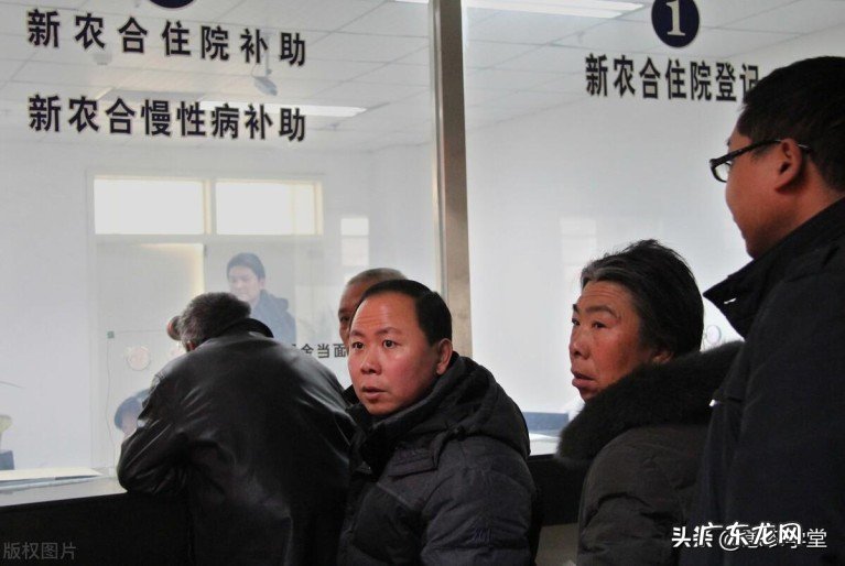 2023年各地新农合收费标准是多少?新农合缴费截止到什么时候?