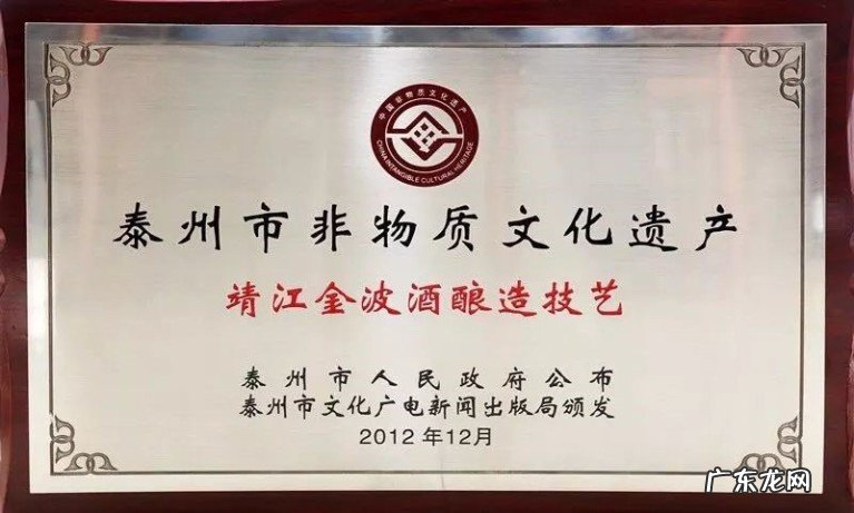 那些已经绝迹的老酒，90%的人的都没见过！你都知道吗？