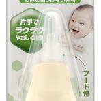 pigeon贝亲进口好吗