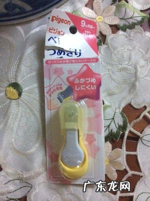 pigeon贝亲进口好吗