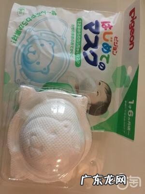 pigeon贝亲进口好吗