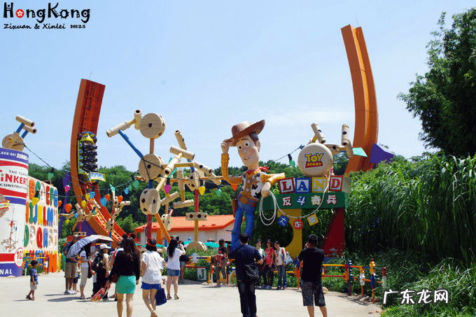 香港迪士尼购物官网