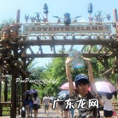 香港迪士尼购物官网