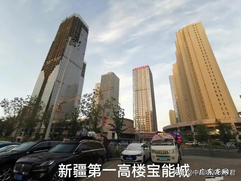 以乌鲁木齐市为例研究城市住宅层，多少层之间最经济合理呢？