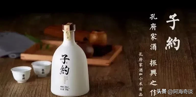 山东白酒和江苏白酒区别是什么，有什么不同之处呢？