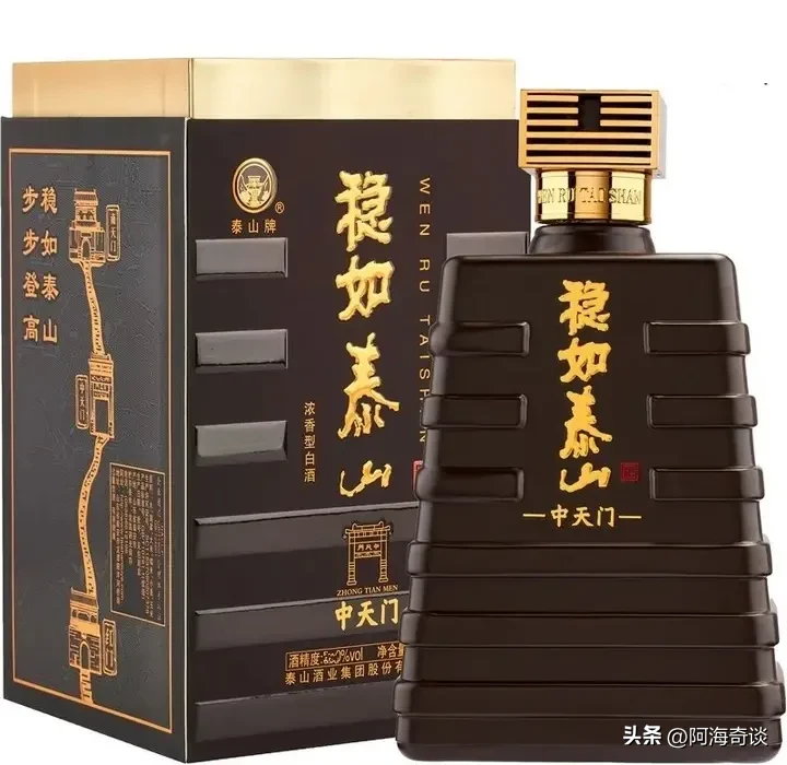山东白酒和江苏白酒区别是什么，有什么不同之处呢？