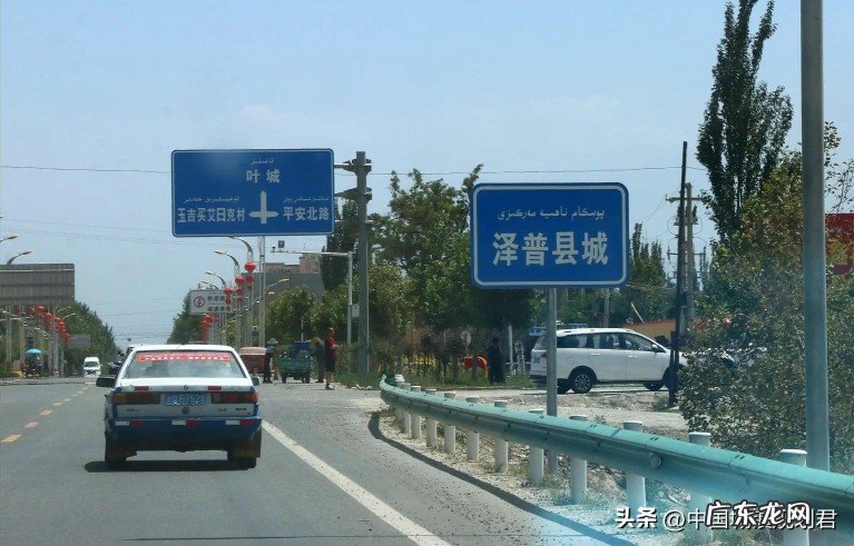 新疆有哪些城市的城建经验值得乌鲁木齐学习借鉴?