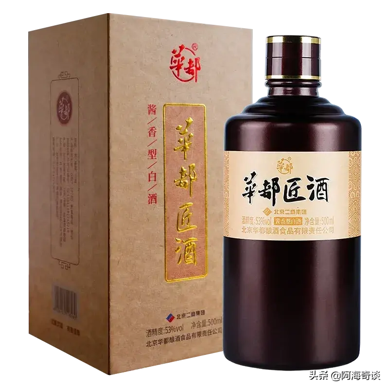 各省知名的酱香酒盘点 全国的酱香白酒都有哪些